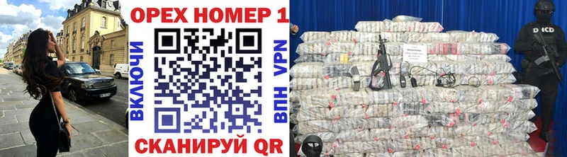 COCAIN Колумбийский  Кувшиново 
