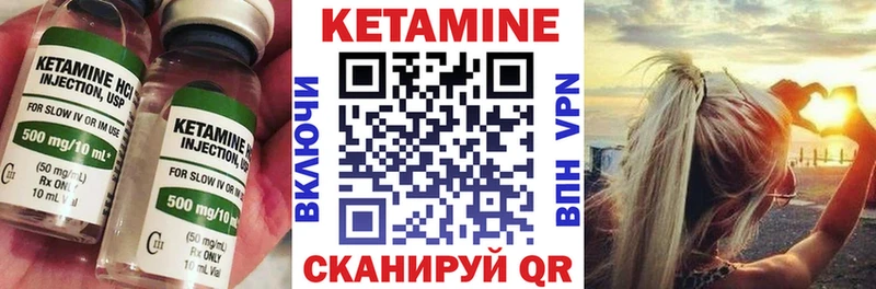 blacksprut рабочий сайт  Кувшиново  Кетамин VHQ 