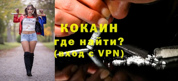 амф Артём