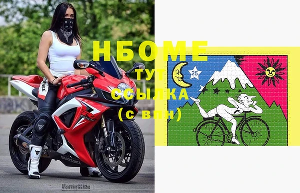 не бодяженный Магадан