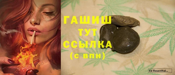 не бодяженный Магадан