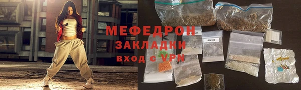 бошки Майский