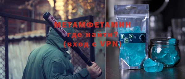 не бодяженный Магадан