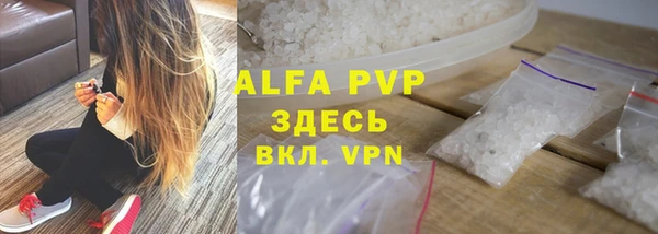 не бодяженный Магадан