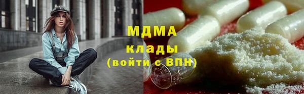 не бодяженный Магадан