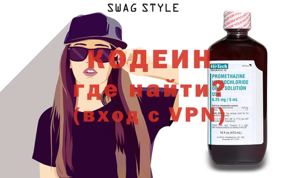 дмт Мегион