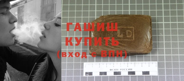 бутират Лиски