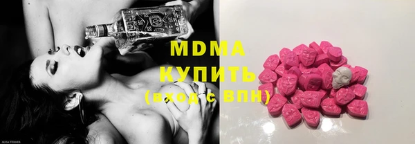 бошки Майский