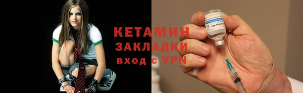 дмт Мегион