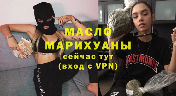 бошки Майский