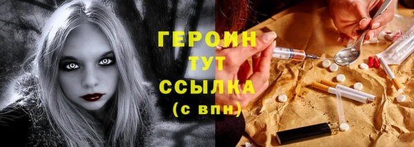 гашик Липки