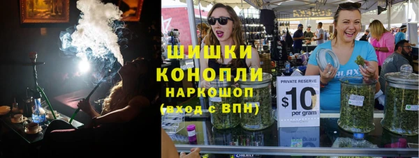 MDMA Ачинск
