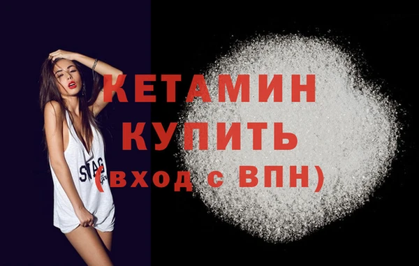 не бодяженный Магадан