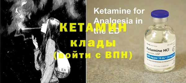 амф Артём