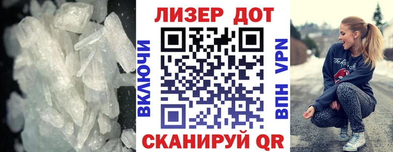 закладка  Кувшиново  kraken ТОР  Лсд 25 экстази кислота 