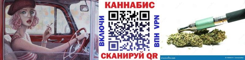 сколько стоит  Кувшиново  Канабис THC 21% 